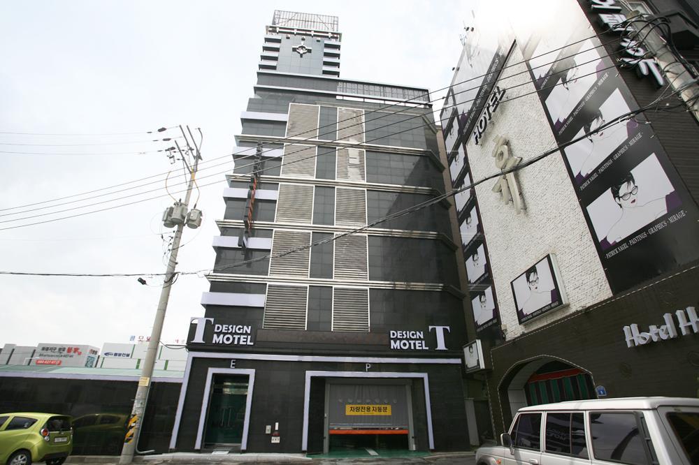 أولسان Design Motel T المظهر الخارجي الصورة