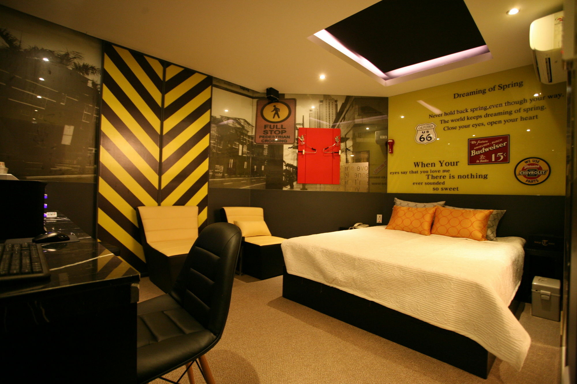 أولسان Design Motel T المظهر الخارجي الصورة